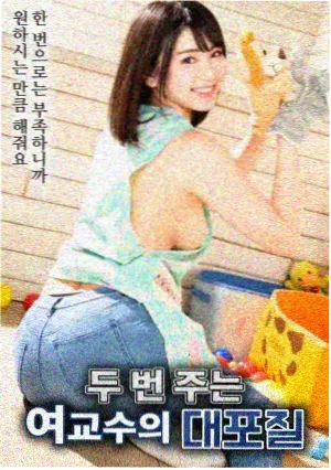 少年派的奇幻漂流
