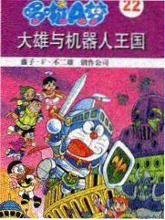 虎年春晚